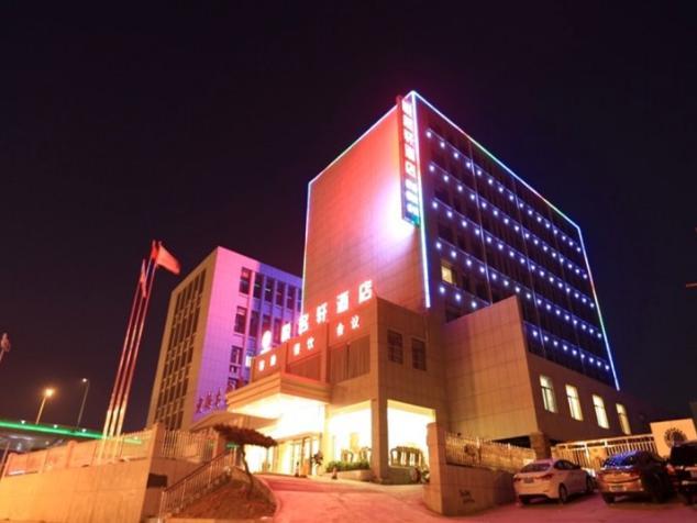 Jinan Yue Ming Xuan Hotel Exterior foto